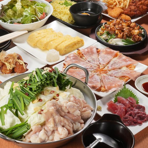 【♪当店自慢のメニューが存分に楽しめるコース♪】単品でご注文いただくよりも断然お得です◎