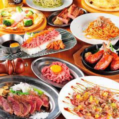 屋内BBQビアガーデン14品&3時間飲み放題宴会コース4000円