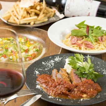 [Monday to Thursday only ◆ 2 hours all-you-can-drink + pizza & pasta] ≪7 dishes in total≫ Bucciarati party course 4,000 yen (tax included)