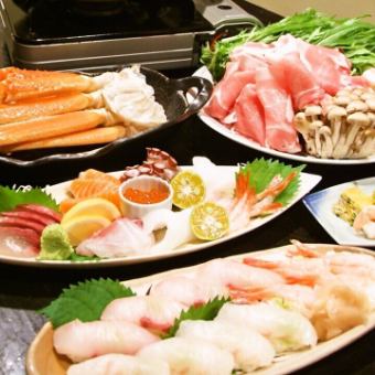 お料理5品~+2時間飲み放題4700円(税込)コース