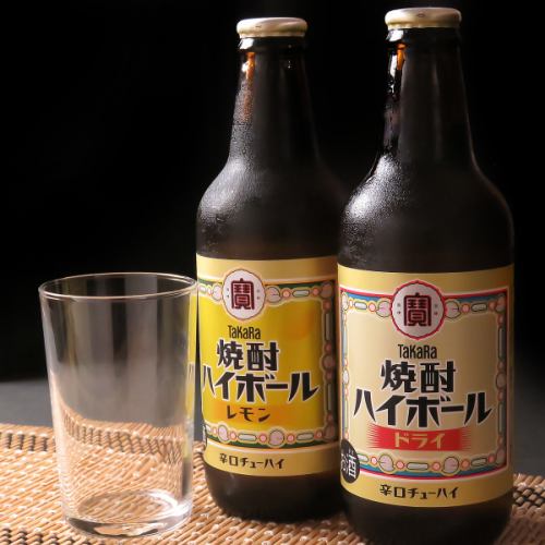 餃子と相性抜群のドリンク