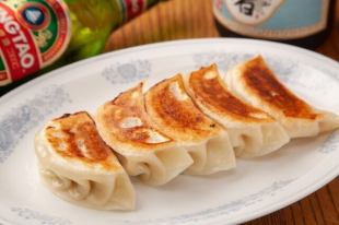 Grilled gyoza (5 pieces)