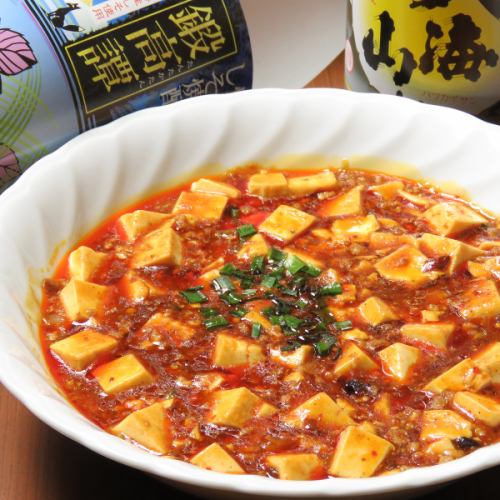 We are proud of our homemade mapo tofu. We also have a wide variety of other dishes to enjoy as single items!