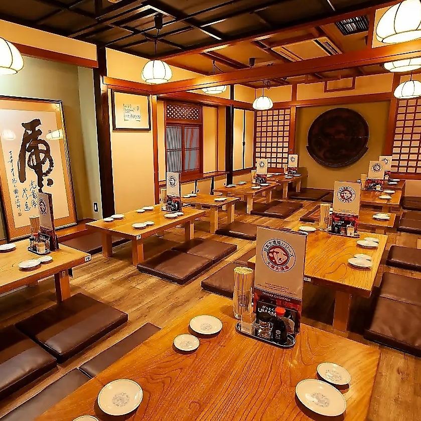 二次会、小腹が減ったときのご利用も◎な、２４時間営業のお店