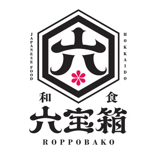  大通駅3分、北海道海鮮を贅沢に。
