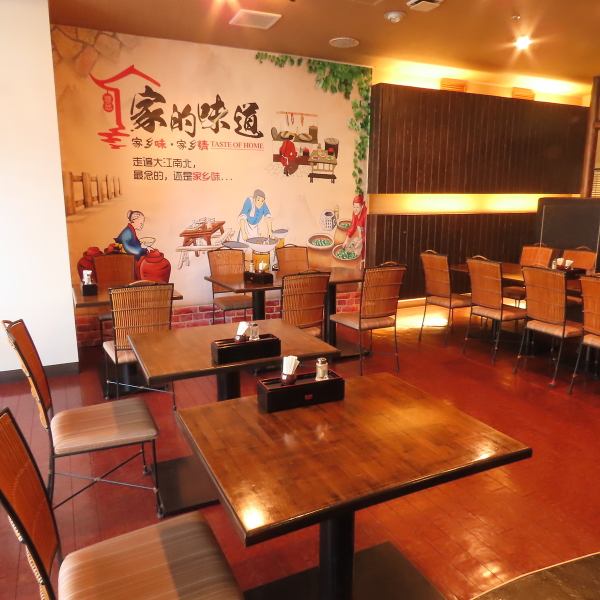 [Dine in an open restaurant that is easy for everyone to use♪] We have table seats where families can sit comfortably ◎ We also have semi-private rooms, so it's perfect for those who want to eat without worrying about those around them. !We have a homely atmosphere, so people of all ages, men and women, can use our service without any hesitation.Enjoy a moment of bliss♪