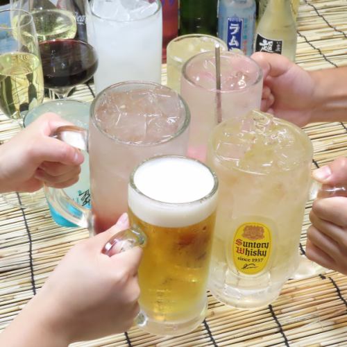 During happy hour, drinks start at 99 yen!
