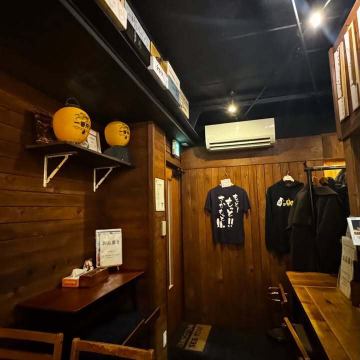 こんばんは🌛
皆様い