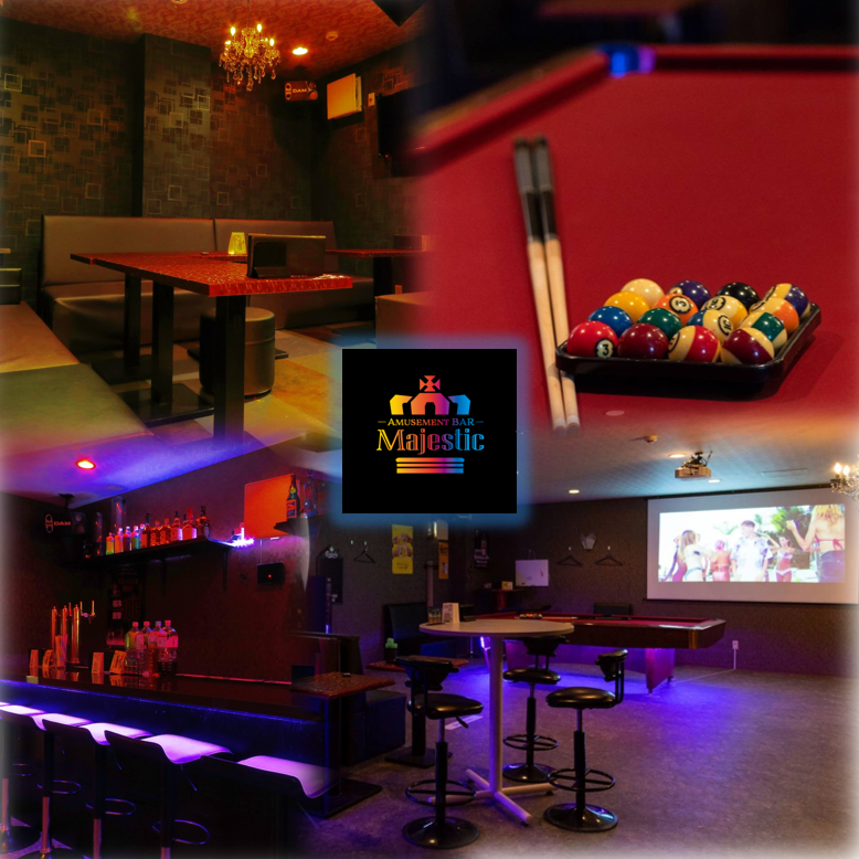 流川で21時から翌6時まで営業中☆遊び足りない方は是非!!