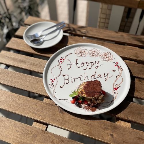 お祝いのサプライズも！