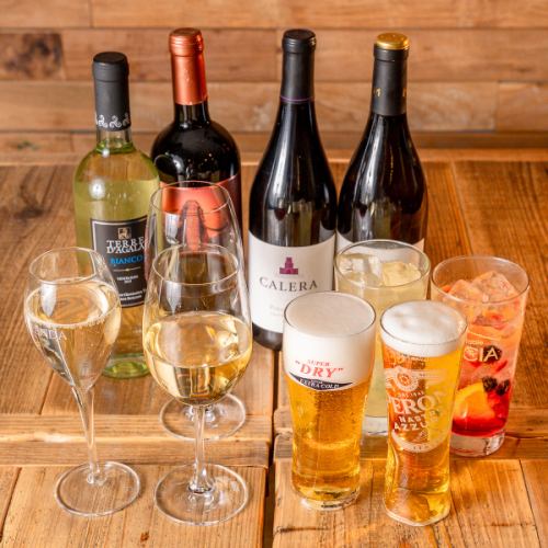お得な飲み放題付きコースをご用意しております！