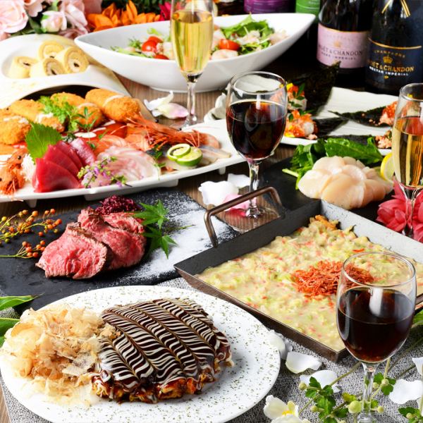 忘年会や新年会におすすめ!鉄板料理、もつ鍋など多彩でお得な飲み放題付きコースをご用意◎