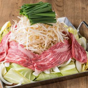 [2 hours of all-you-can-drink included★Volume♪] Hearty chiritori hotpot course! 5 dishes → 4,400 yen (tax included)