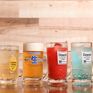 飲み放題は選べる3タイプ！