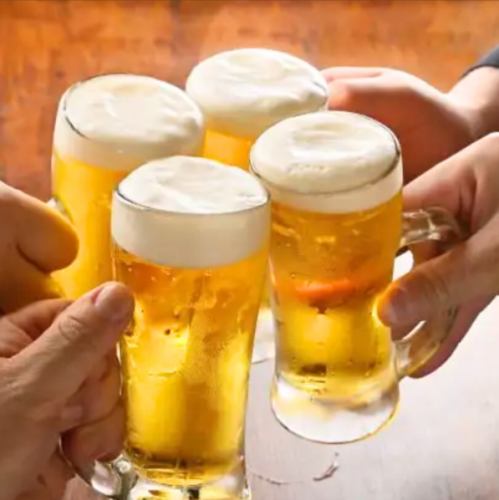 Choose from 3 types of all-you-can-drink