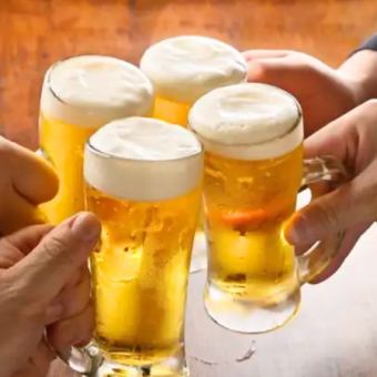 「1周年」お得感謝コース(2時間生ビール入り飲み放題付き) 〈3880円〉税込