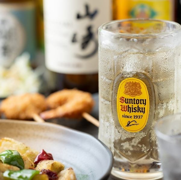 飲み放題は選べる3タイプ！