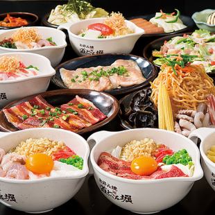 【道とん堀を食べつくそう!】全114品!レギュラーコース3,610円(税込)(土日祝3.830円(税込))