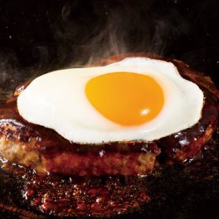 こだわり目玉焼きBIGハンバーグ