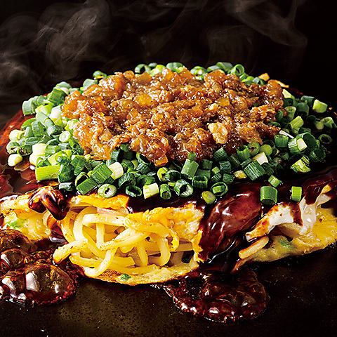 お手頃価格で大満足!道とん堀の食べ放題