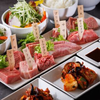 宴会に!A5黒毛和牛の希少部位9種を堪能する豪華8品コース