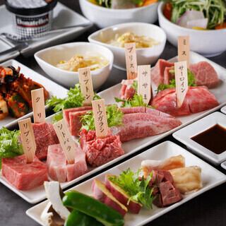 【一頭買いだからこそ】A5黒毛和牛の希少部位9種盛り合わせ!贅沢にご堪能 全9品