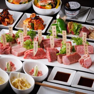 A5黒毛和牛希少部位12種盛り合わせ!和牛づけ炙りや食後のデザート付 全9品