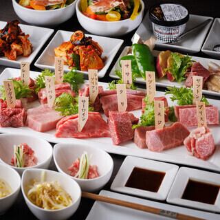 A5黒毛和牛希少部位12種盛り合わせ！和牛づけ炙りや食後のデザート付 全9品