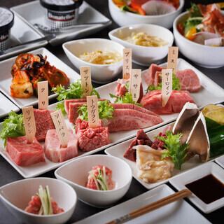 極上Ａ５ランク黒毛和牛希少部位10種を贅沢にいただくフルコース全11品