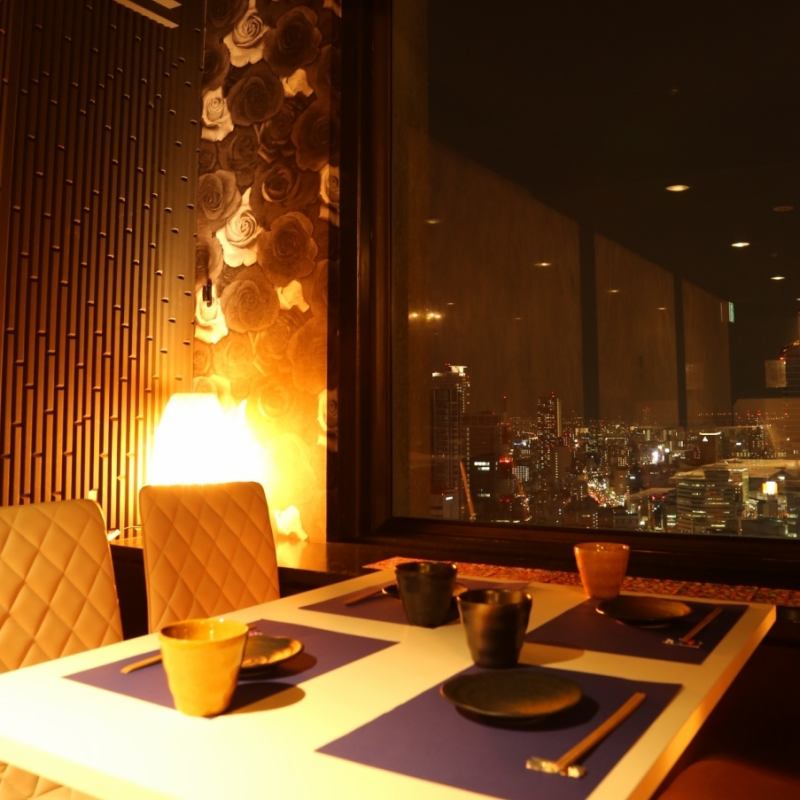 お席 美食百景 花美咲 梅田店 お席 美食百景 花美咲 梅田店