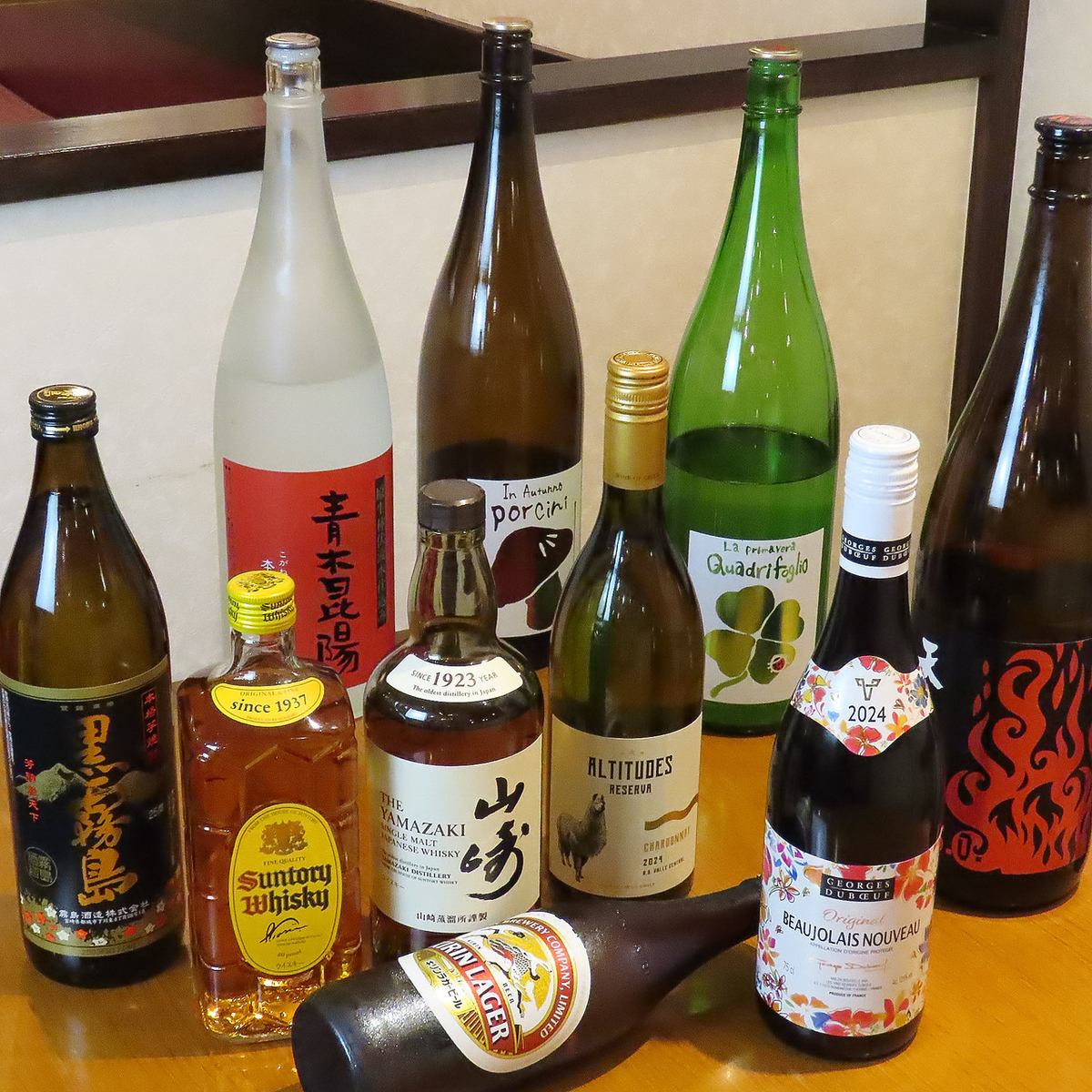肉と酒がうまい大衆酒場