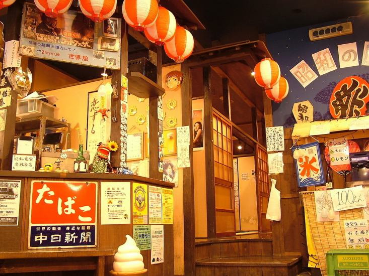 A lantern stall, a fun atmosphere like a festival "Showa Shokudo Kagamihara"