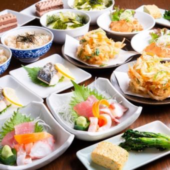 【欢迎来到居酒屋套餐】使用丰富的时令食材★全8道菜品3,000日元（含税）