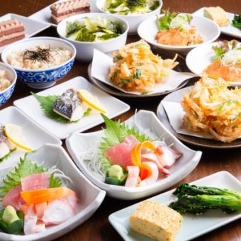 【歓送迎会】居酒屋コース◎旬を味わう桜海老のかき揚げや鰆の塩焼き等！【料理のみ 3500円】