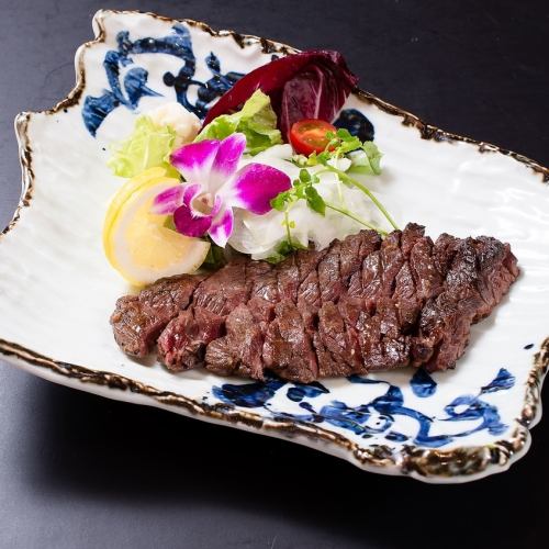 Harami steak