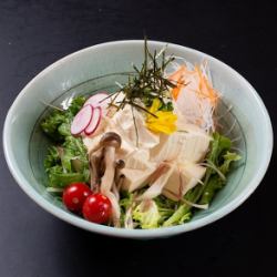 Tofu Salad