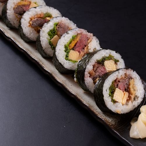 Beef skirt cutlet thick roll