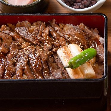 Sirloin Hitsumabushi Set Meal