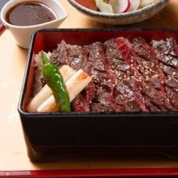 Skirt steak bento set meal