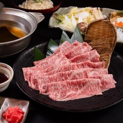 [Same-day orders possible] "A la carte" Black Wagyu marbled beef shabu-shabu / available for 2 or more people.