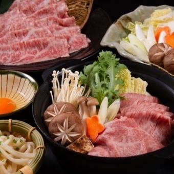 [Available for same-day orders] "Single item" Black Wagyu beef marbled sukiyaki/minimum 2 persons