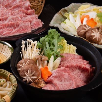 [Available for same-day order] "Single item" Japanese Black Beef Sirloin Sukiyaki/minimum 2 persons