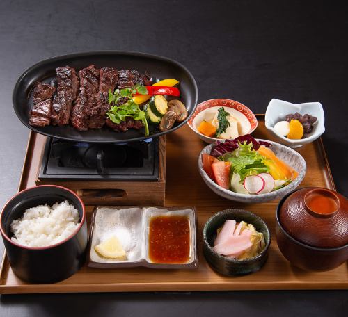 Skirt steak set meal