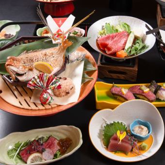 [Reservation required by the day before] ◆Celebration Kaiseki Course, 11 dishes in total◆ 6,800 yen (tax included) / Minimum order for 2 people.