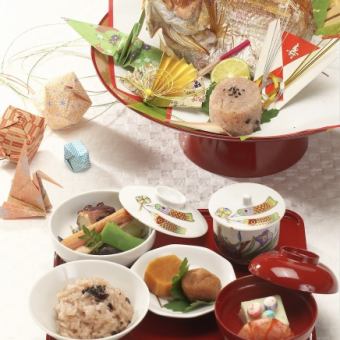 [Reservation required by the day before] ◆ First meal set (with salt-grilled sea bream and red rice) ◆ 4,000 yen (tax included)