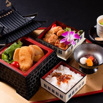 [New Year's Menu] New Year's Children's Shokado Bento