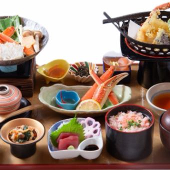 【当日予約OK】小鉢かに五稜御膳