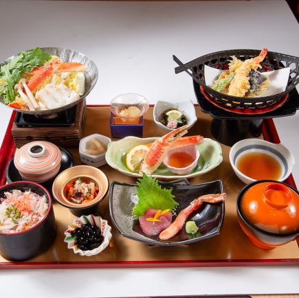 【正月限定メニュー】正月かに五稜御膳
