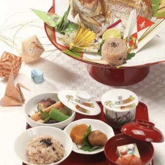 [Reservation required by the day before] ◆ First meal set (with grilled sea bream and red rice) ◆ 4,000 yen (tax included)