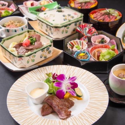 【需提前一天预约】◆ 周年纪念怀石料理套餐(9道菜)◆ 8,200日元(含税)/ 2人以上适用。